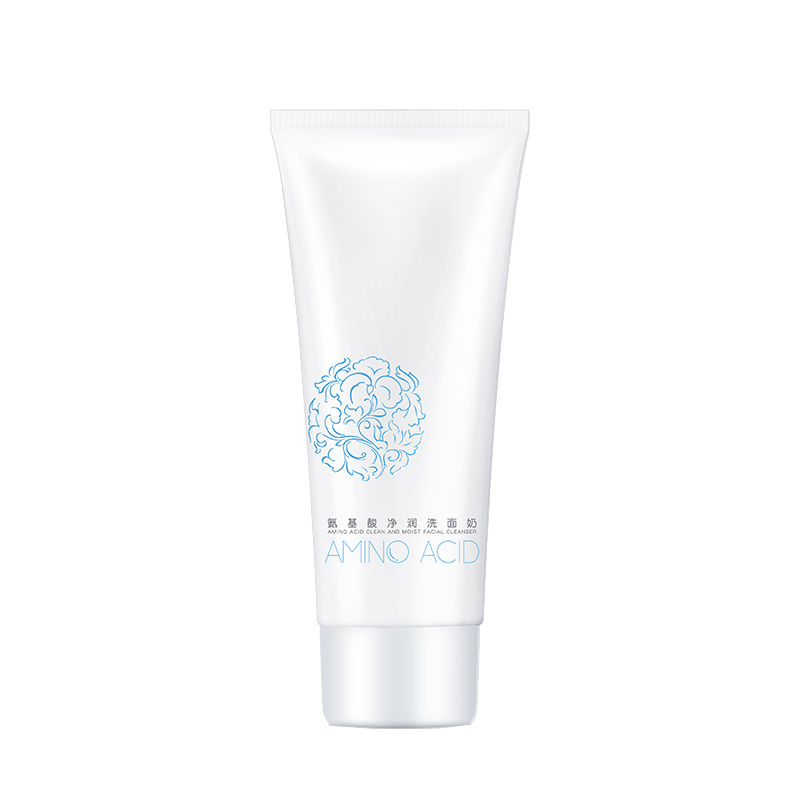 缤肌 氨基酸净润洗面奶