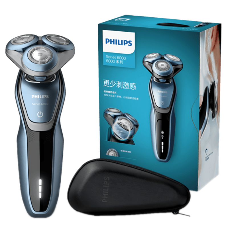 飞利浦 全身水洗电动剃须刀