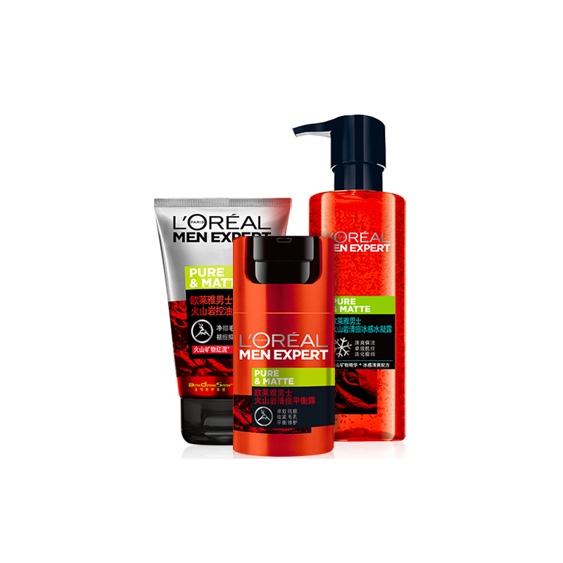 欧莱雅 火山岩抗痘护肤套装