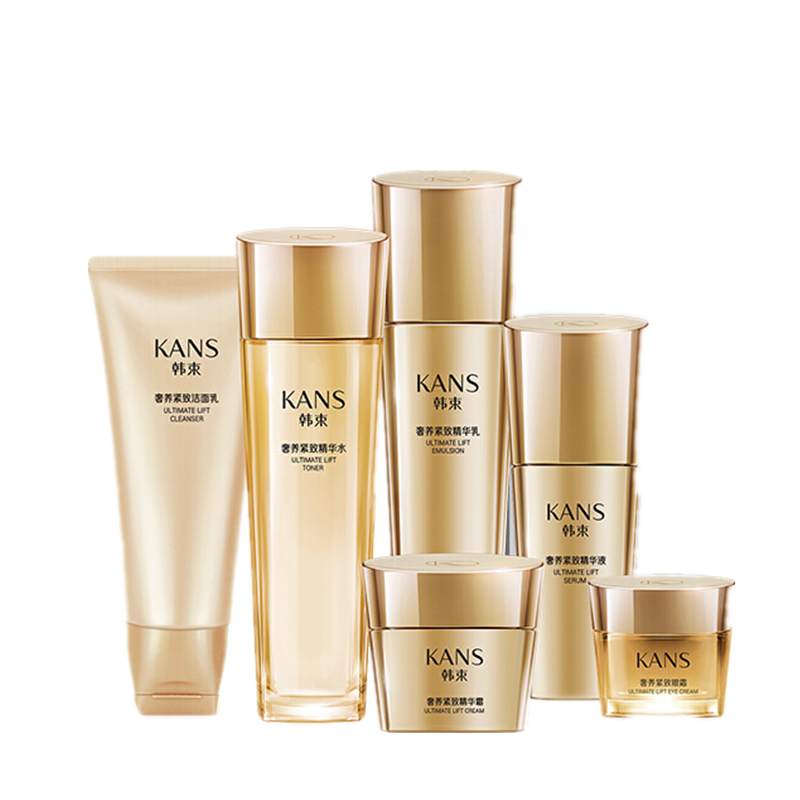 韩束 聚时光鎏金臻颜护肤套装