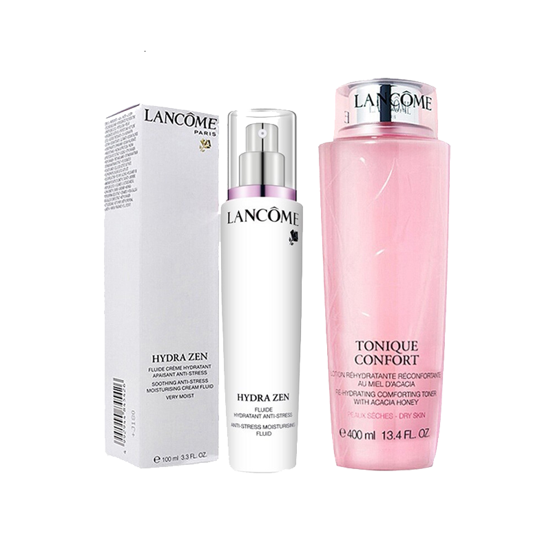 兰蔻 粉水 护肤套装