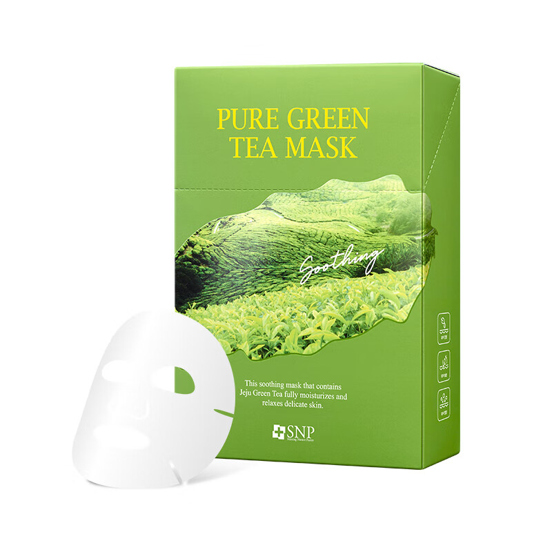 SNP绿茶补水保湿滋养面膜