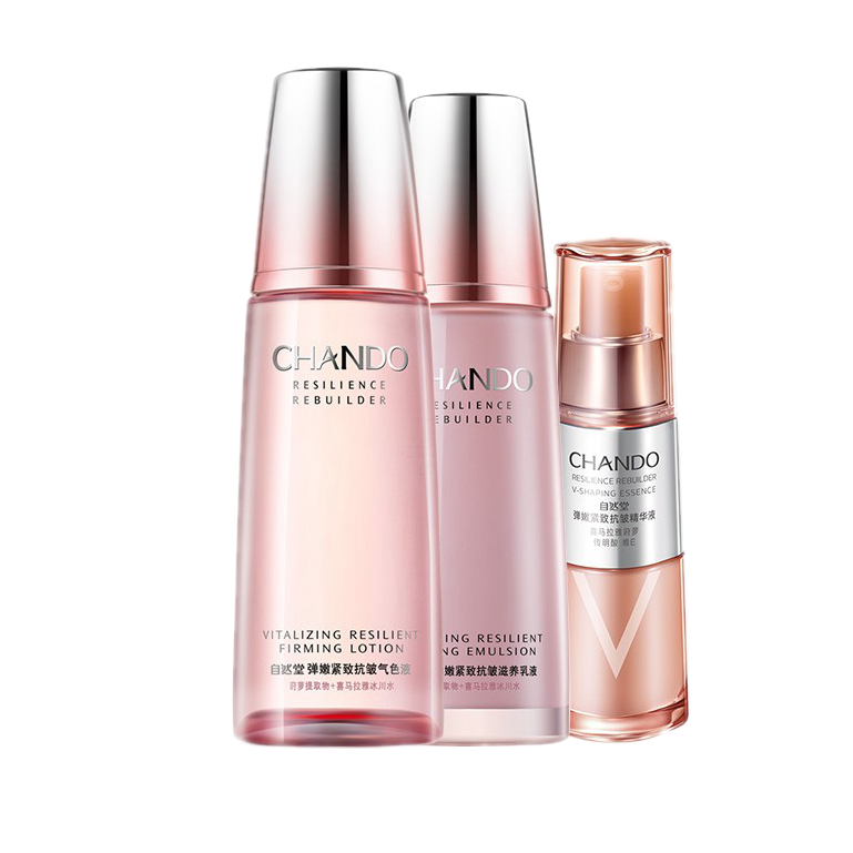 自然堂 弹嫩紧致抗皱护套装