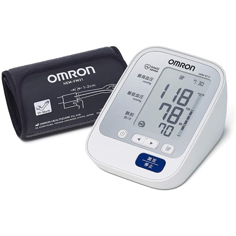 欧姆龙 手腕上臂式 电子血压仪
