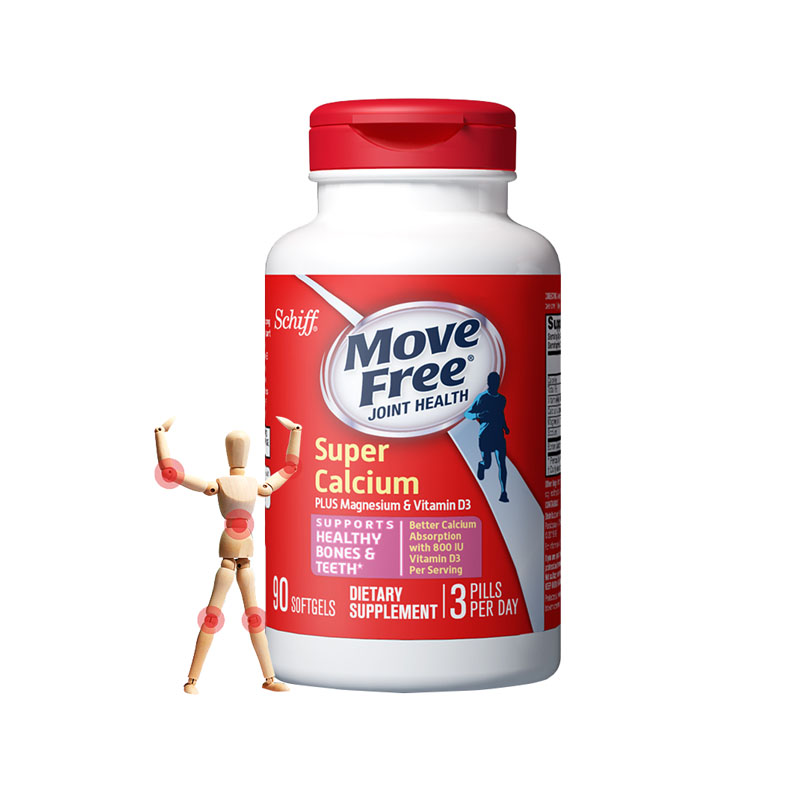 旭福 液体钙维生素