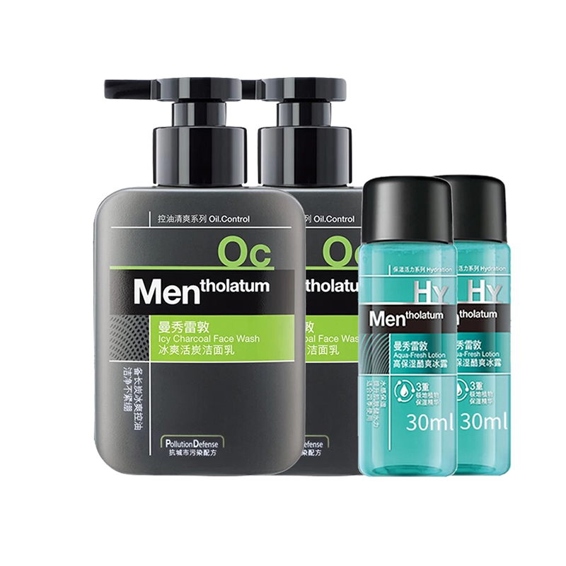 曼秀雷敦控油祛痘洗面奶