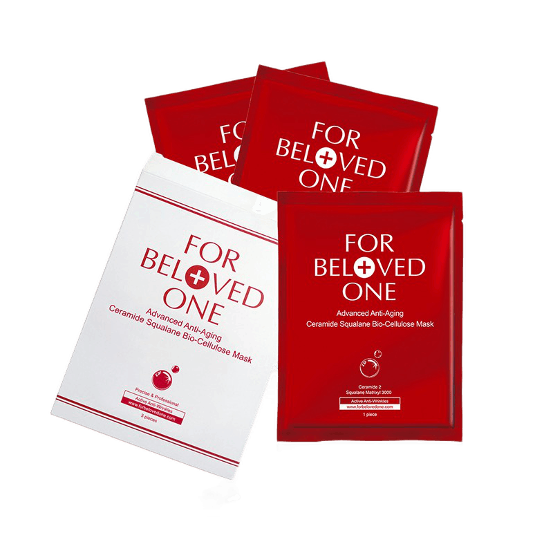 宠爱之名 生物纤维套组面膜