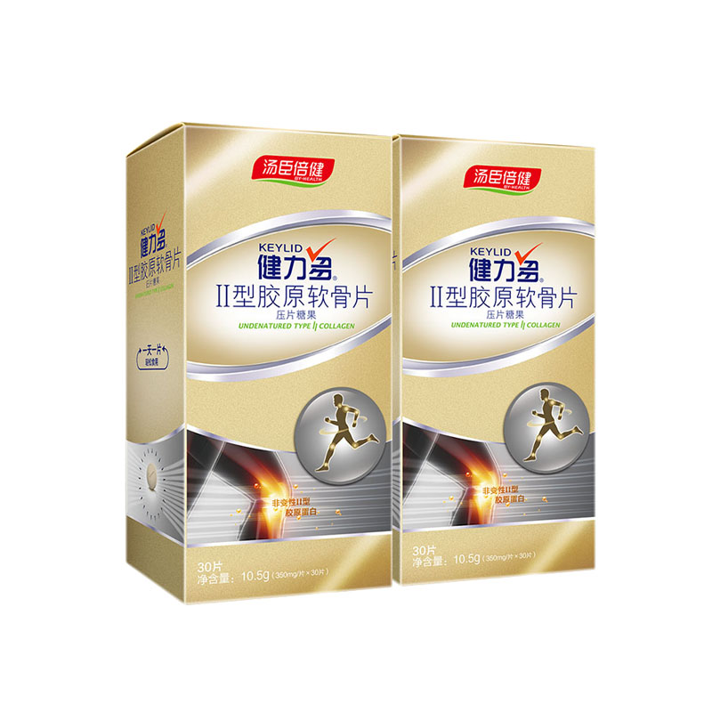 汤臣倍健 Ⅱ型胶原软骨片