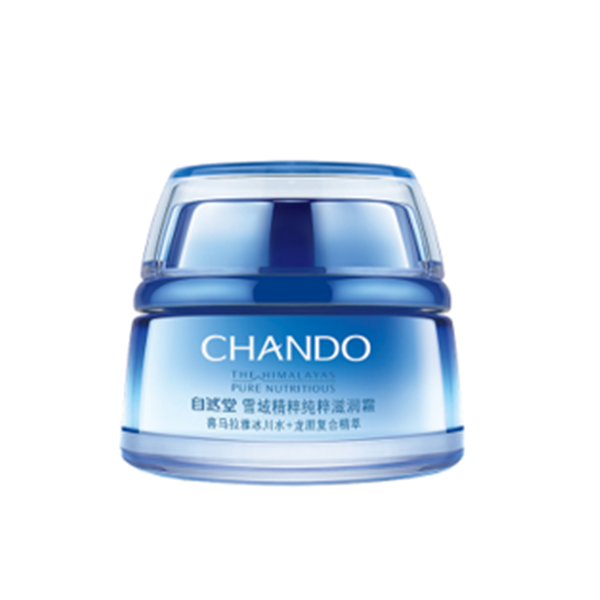 自然堂深层补水滋润霜