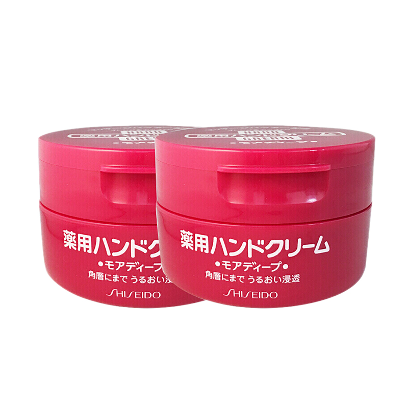 资生堂 防干裂滋润保湿护手霜