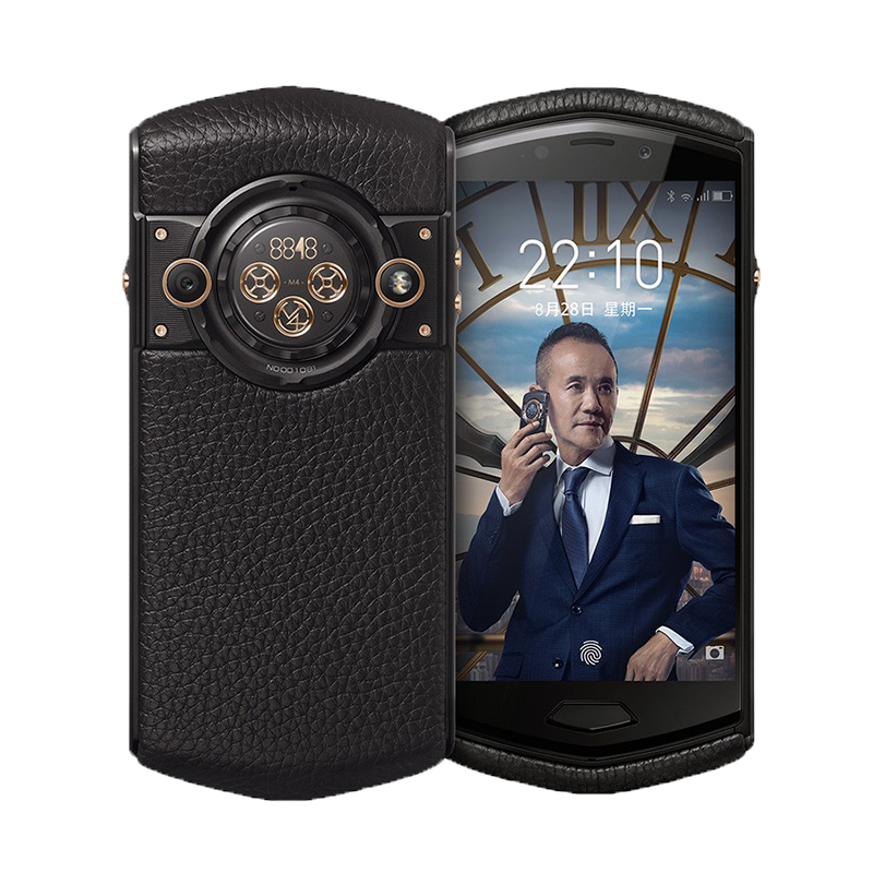 8848 智能商务加密手机