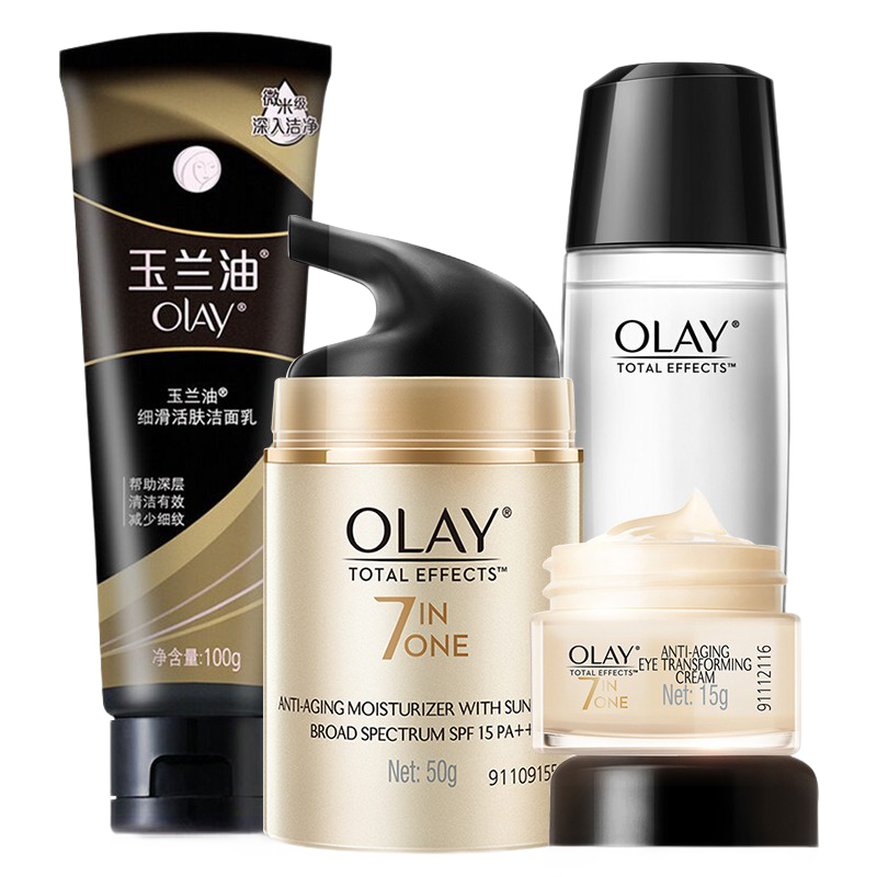 玉兰油 多效修护霜套装