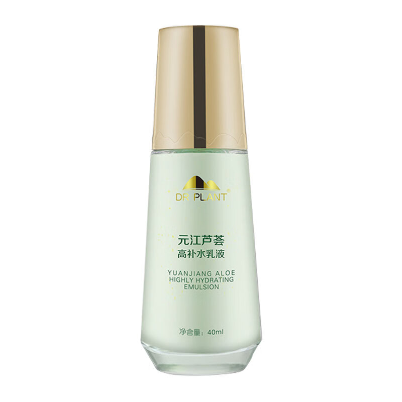 植物医生 元江芦荟高补水乳液