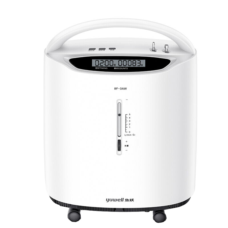 鱼跃 体积小巧可提拉制氧机