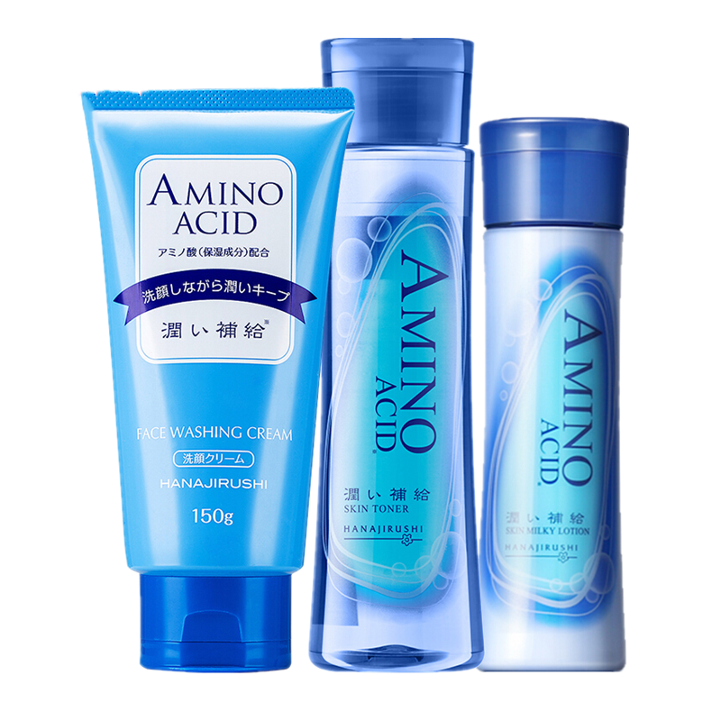 花印 水漾温泉套装