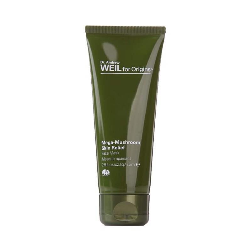 悦木之源 补水保湿清洁面膜