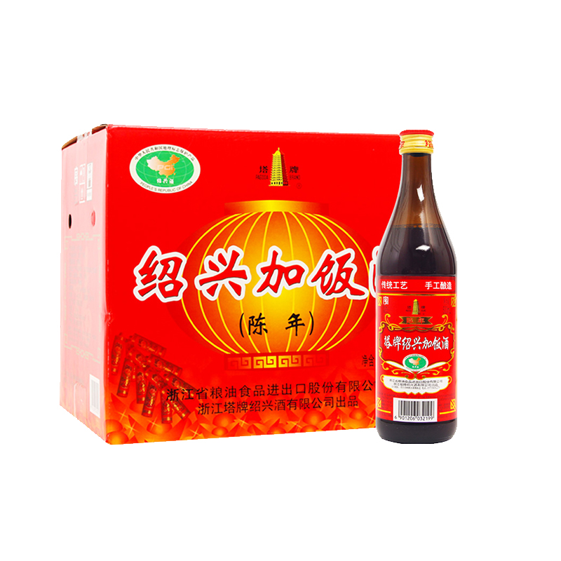 塔牌 绍兴传统半干型黄酒