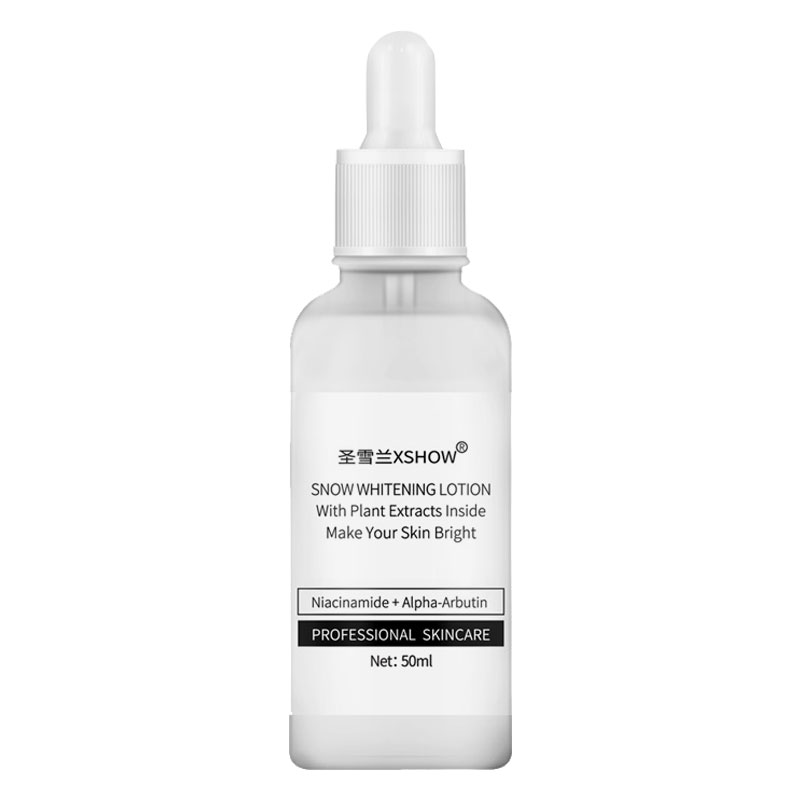 圣雪兰 补水保湿乳液