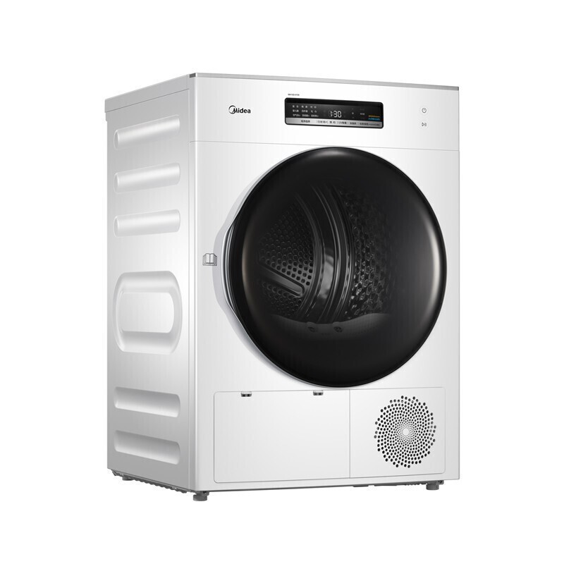 美的 智能设计 烘干机