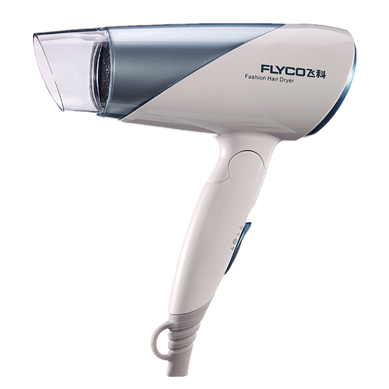 飞科 可折叠便携式吹风机