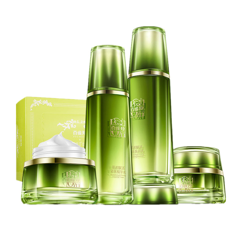 百雀羚 紧致补水护肤套装
