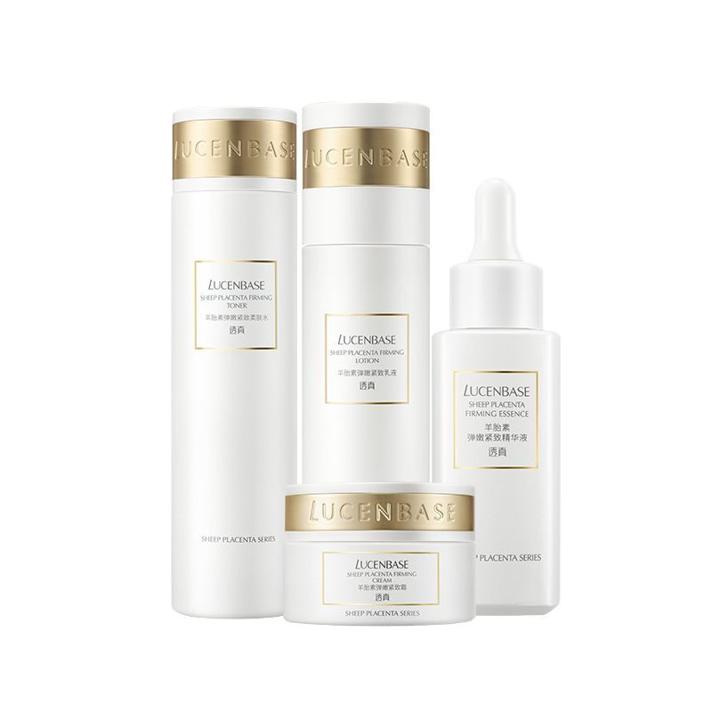 透真 羊胎素弹嫩紧致护肤套装