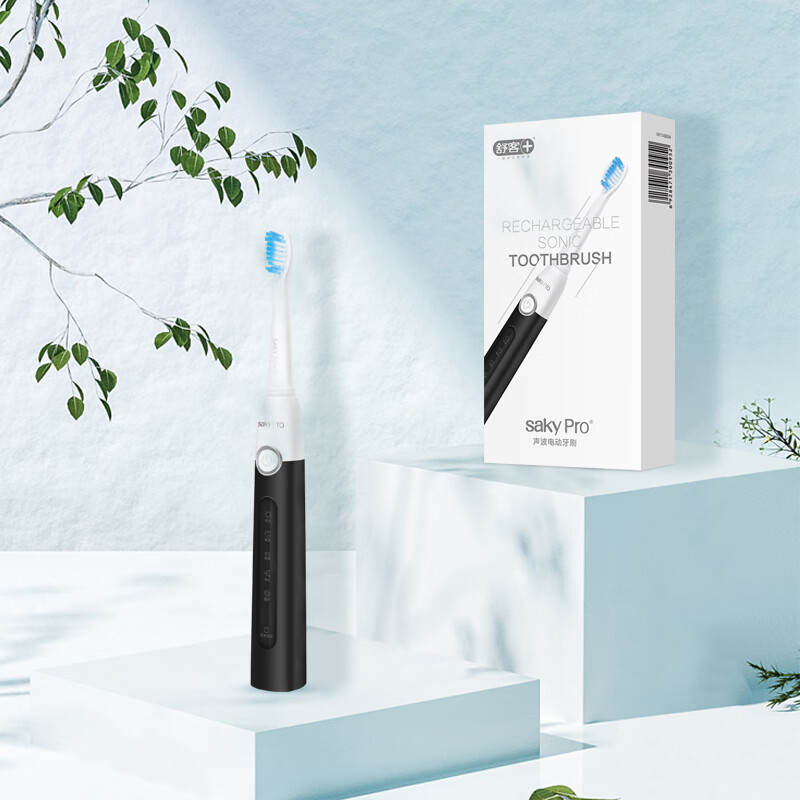 舒客 声波充电式 电动牙刷