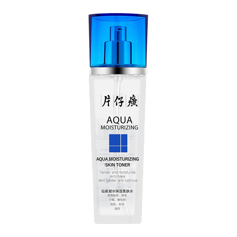 片仔癀 仙泉凝水保湿爽肤水