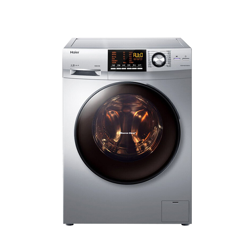 海尔 全自动直驱静音洗衣机