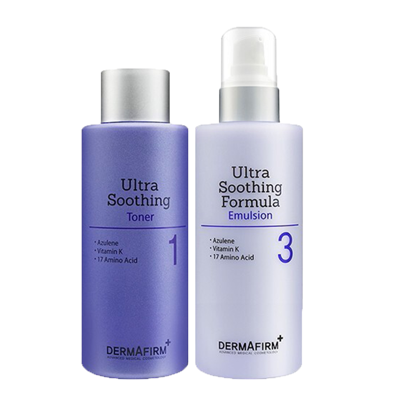 德妃 紫苏保湿控油水乳套装