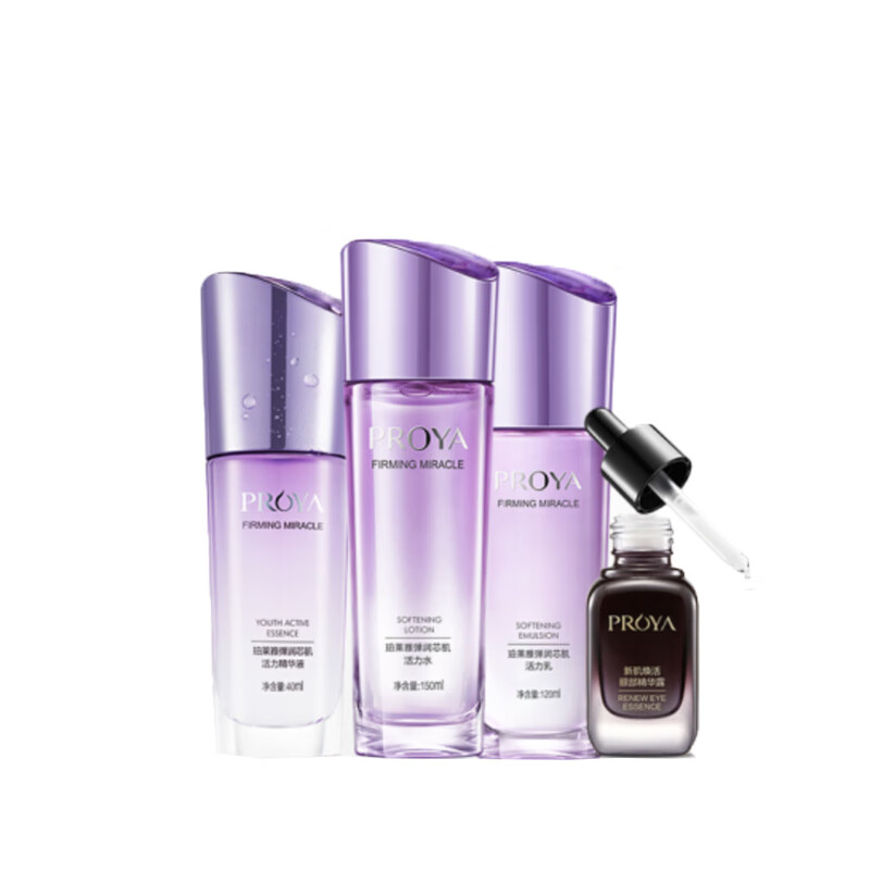 珀莱雅 提拉紧致 护肤套装