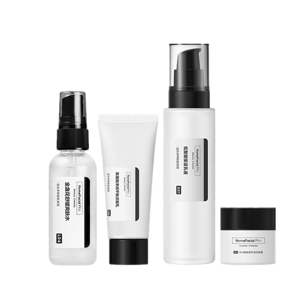 HFP 低聚糖保湿护肤套装