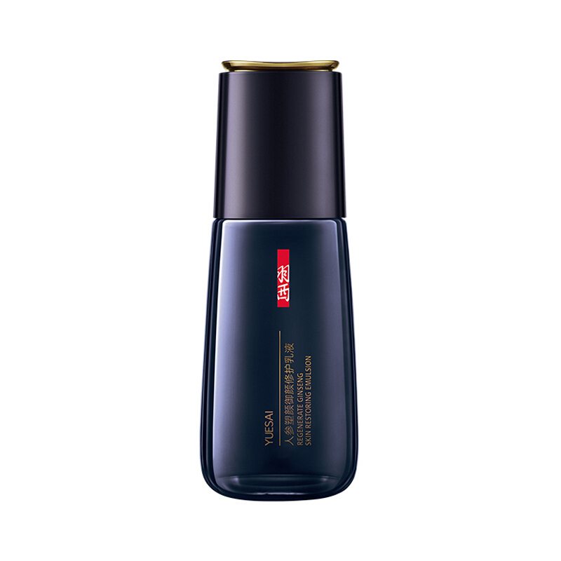 羽西 参塑颜御颜修护乳液