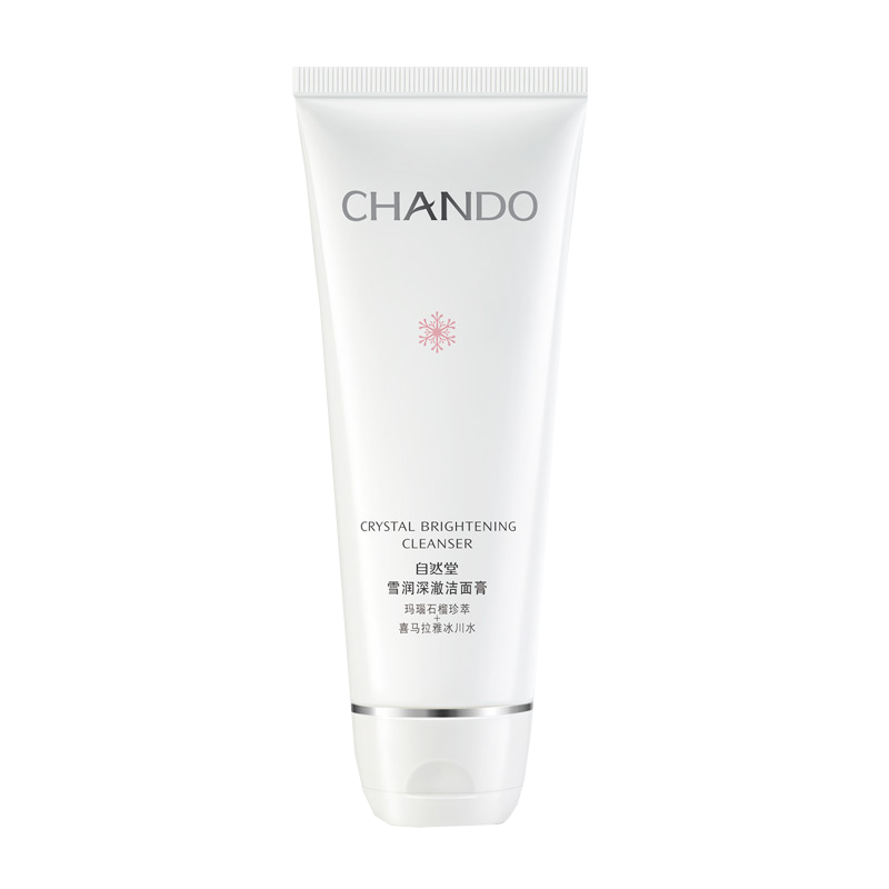 自然堂 雪润深澈洁面乳