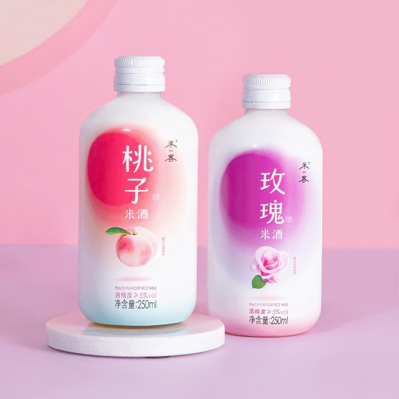 米客 微甜不腻原酿果酒