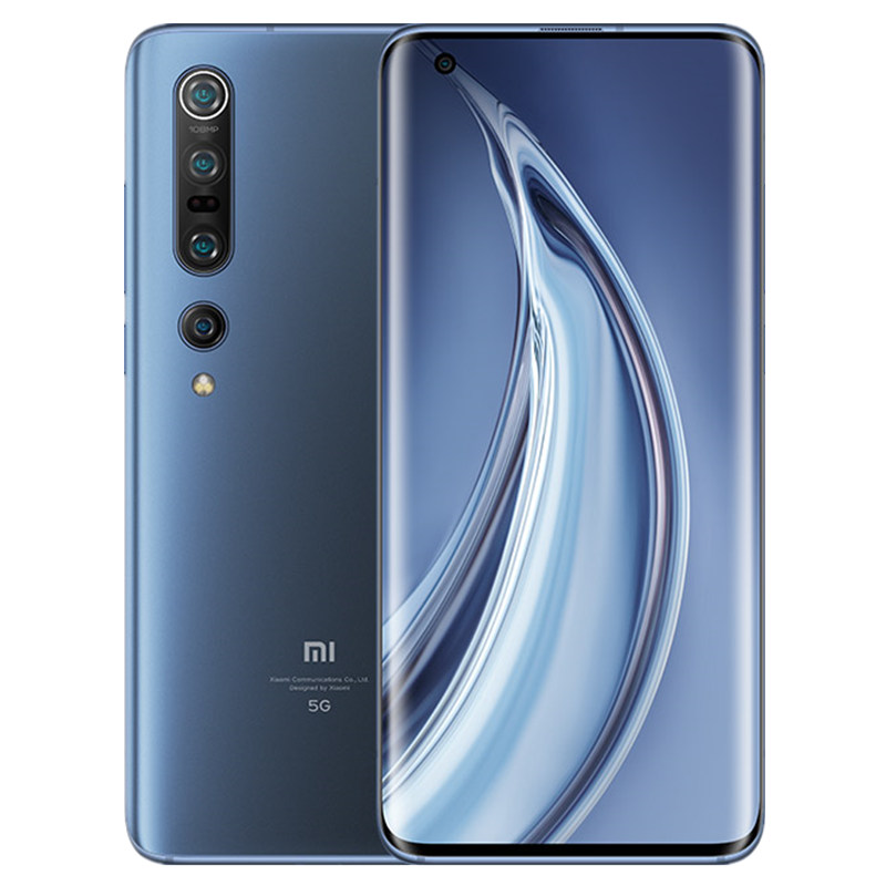 小米10 Pro快充手机