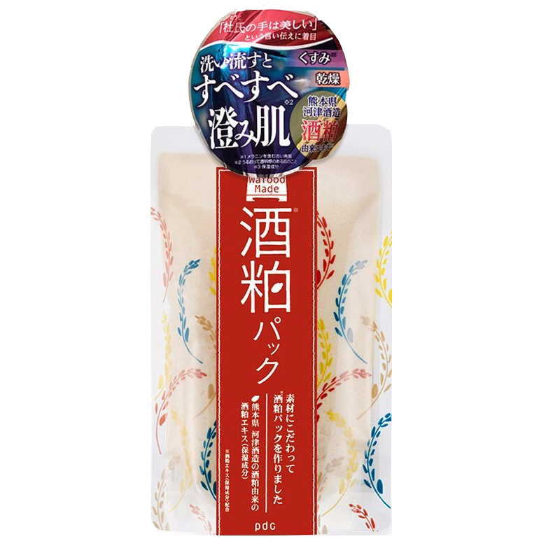 PDC 日本进口酒粕面膜