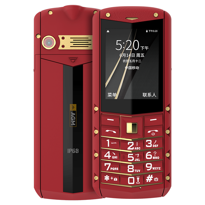 AGM M2 防水防摔老人手机