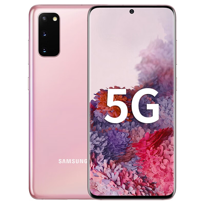 三星 S20 8k视频手机