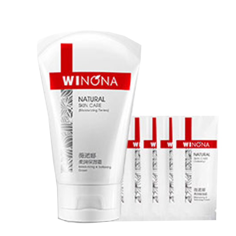 薇诺娜 滋润补水面霜