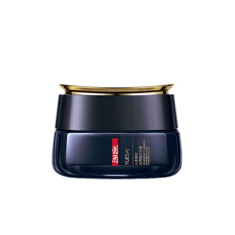 羽西 人参塑颜眼霜