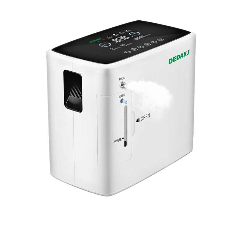 DEDAKJ 家用带雾化制氧机