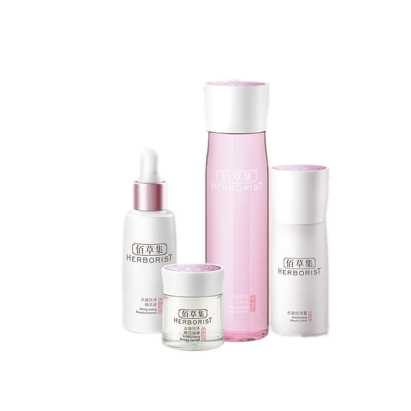 佰草集水凝悦泽保湿滋养套装