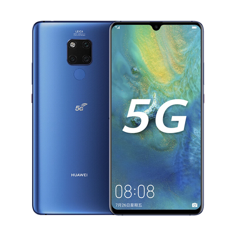 华为 徕卡三摄AI智能手机