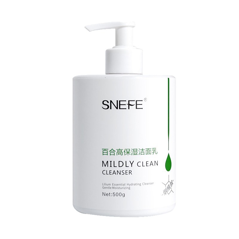 雪玲妃 保湿清爽 洗面奶