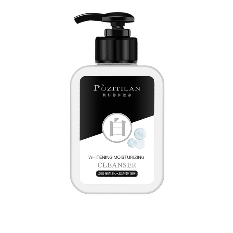 泊紫汀兰 控油补水男士洁面乳