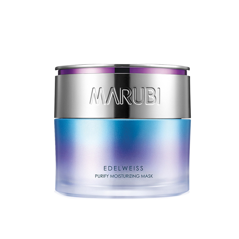 丸美 纯净保湿面膜