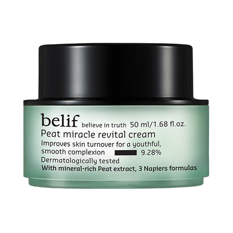 碧研菲 草炭活力生机面霜