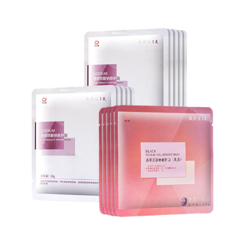 敷尔佳 透明质酸钠面膜