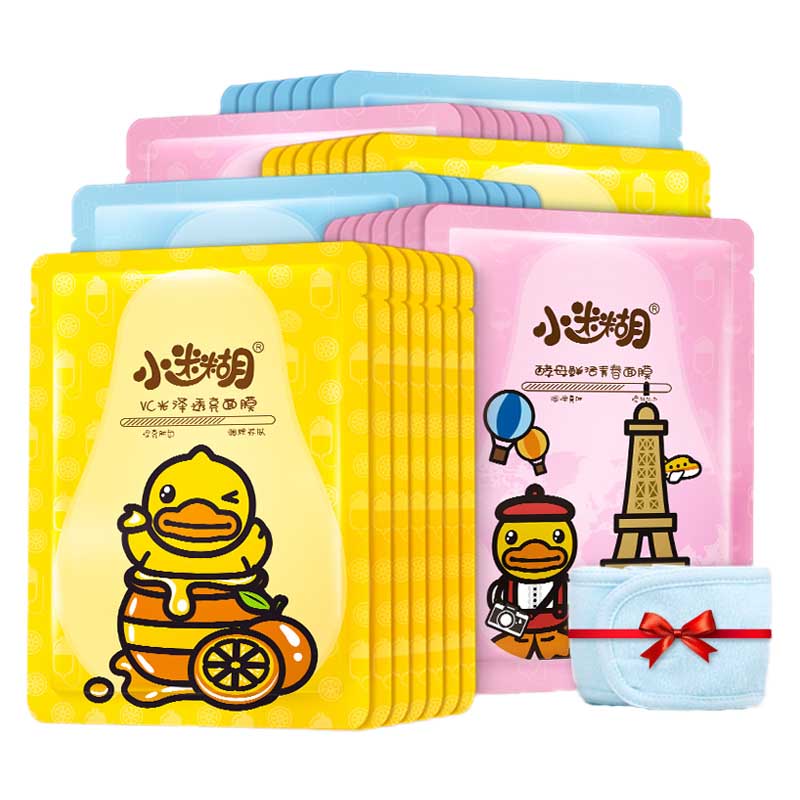 小迷糊 滋养补水贴片式面膜